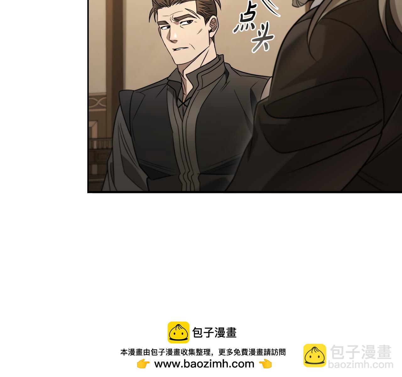 第4话 莱娜参战157