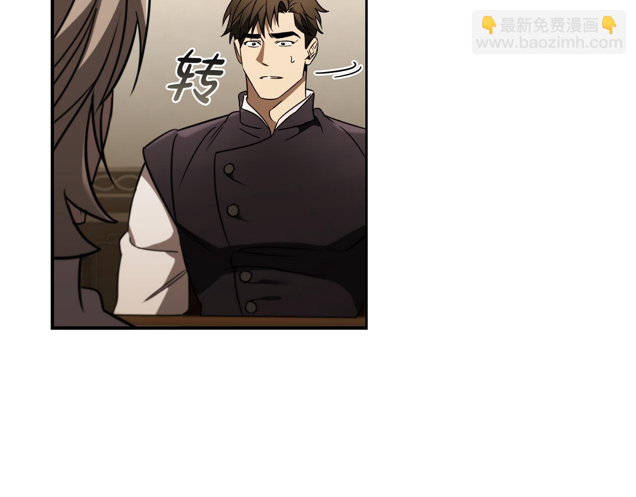 第4话 莱娜参战177