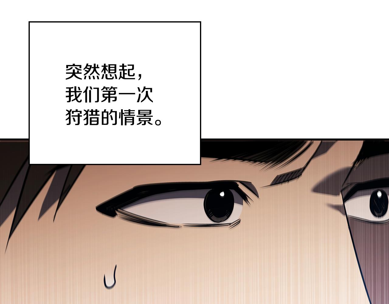 第4话 莱娜参战189
