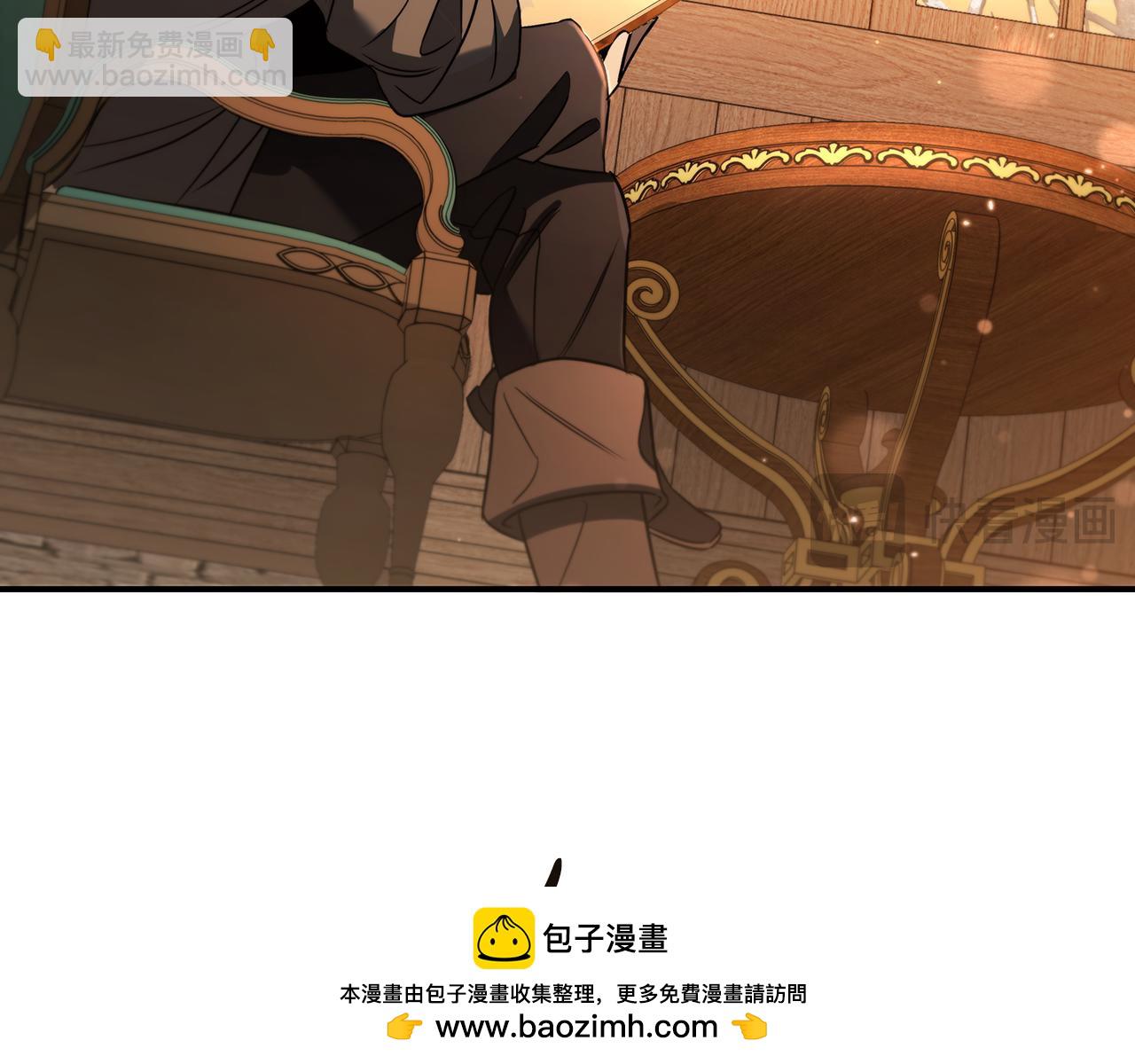 第4话 莱娜参战211