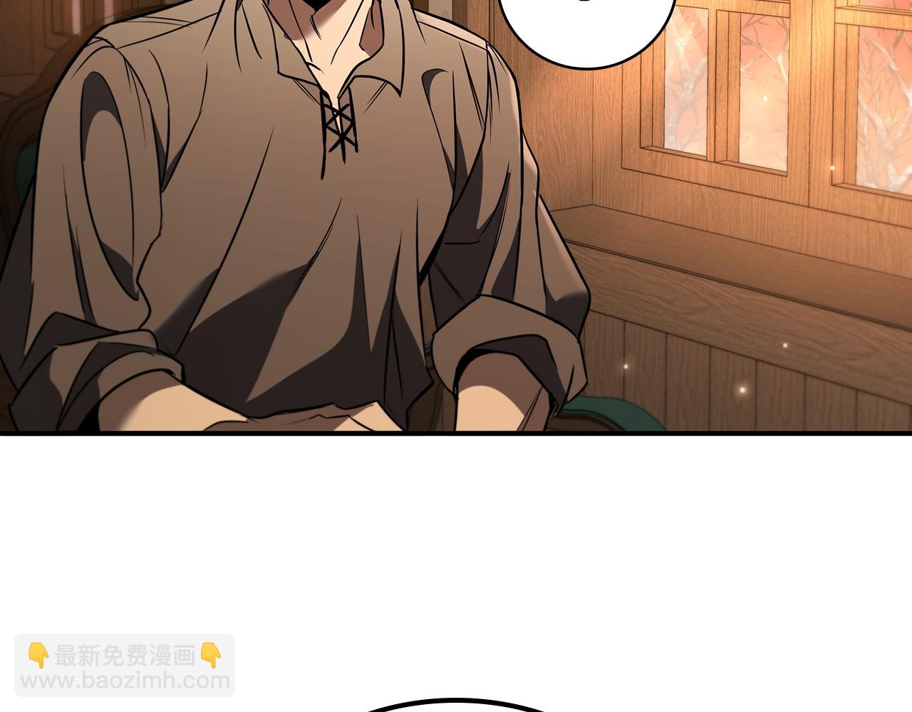 第4话 莱娜参战217
