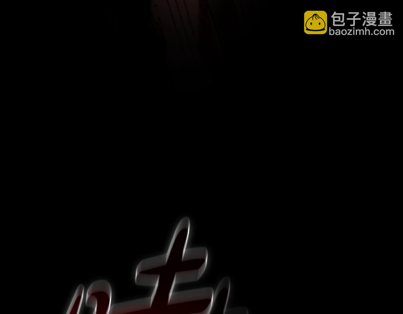 第4话 莱娜参战24