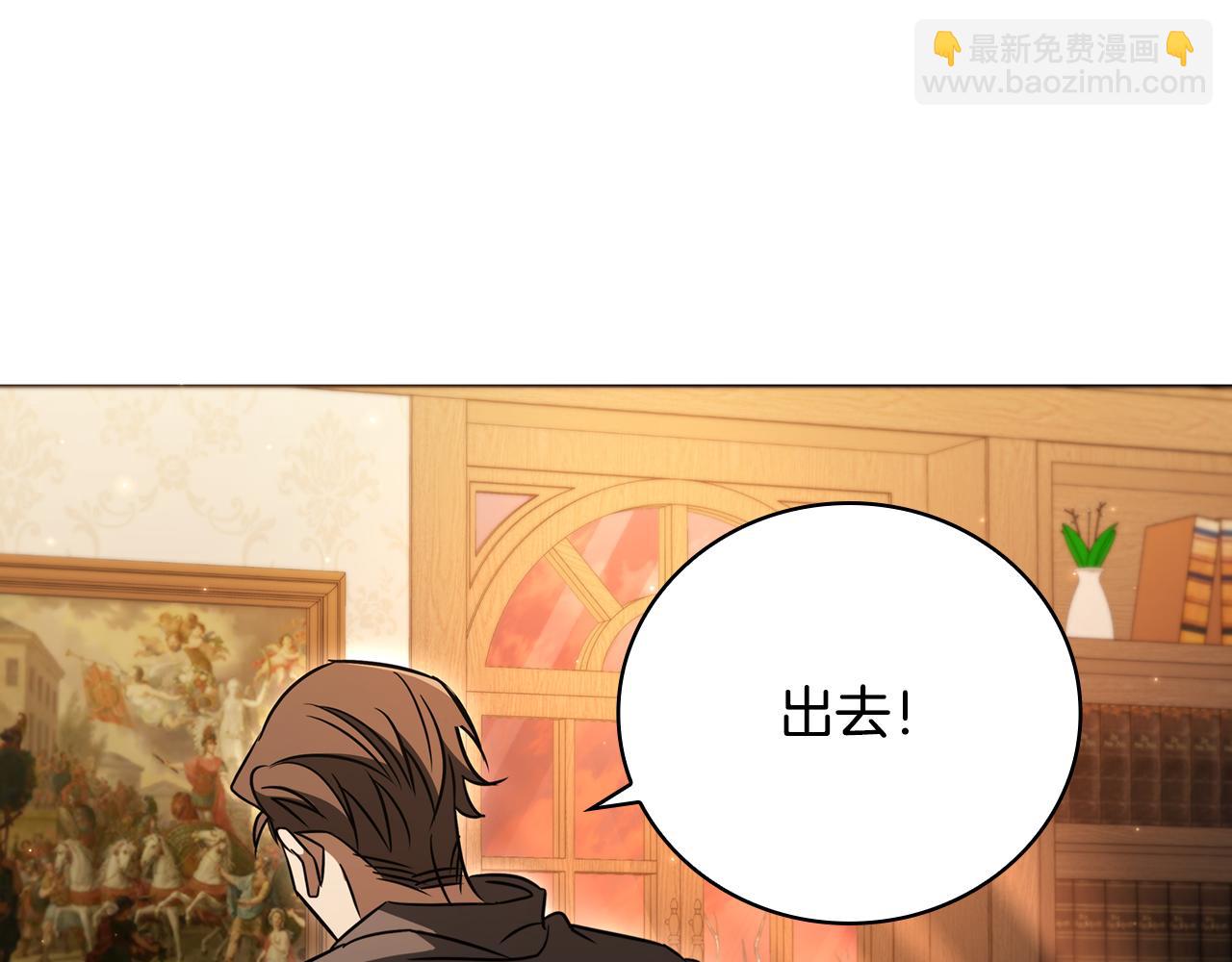 第4话 莱娜参战240