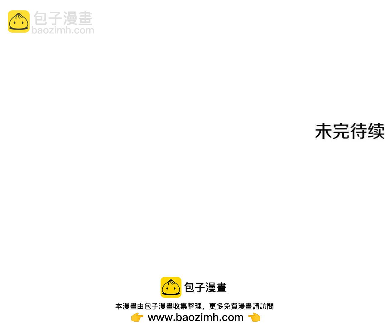 第4话 莱娜参战247