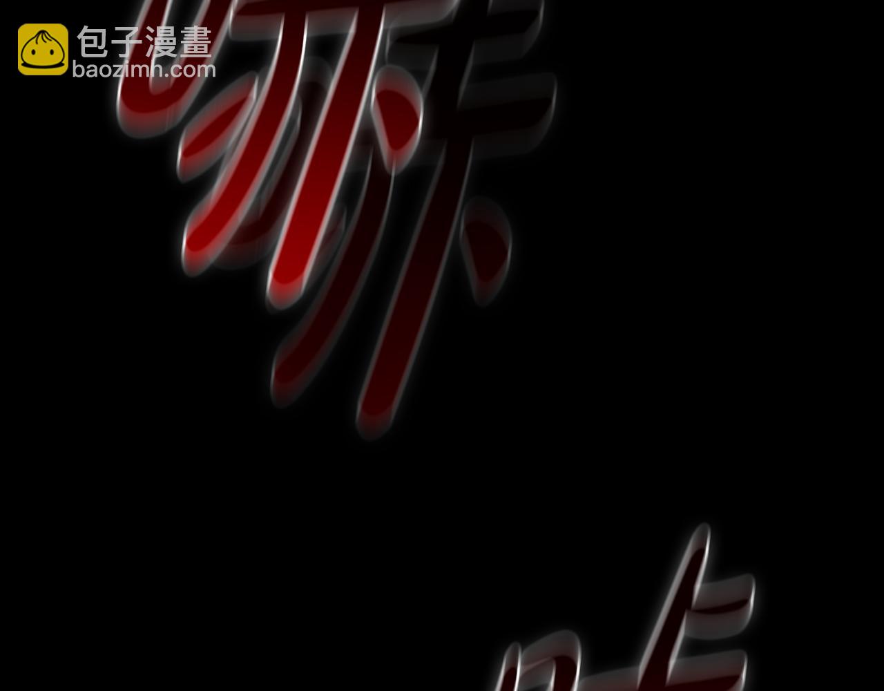 第4话 莱娜参战25