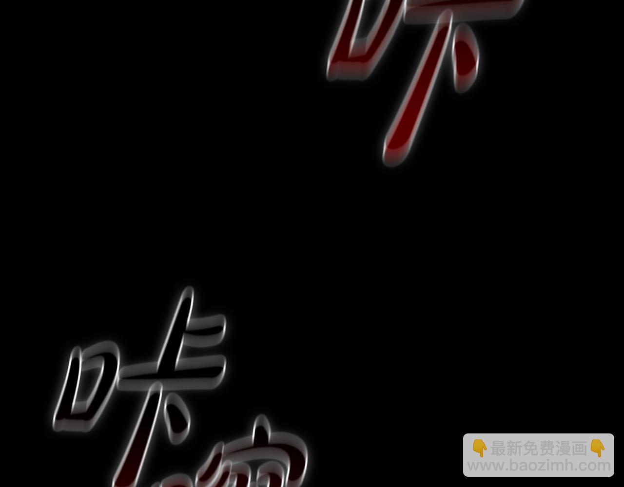 第4话 莱娜参战26