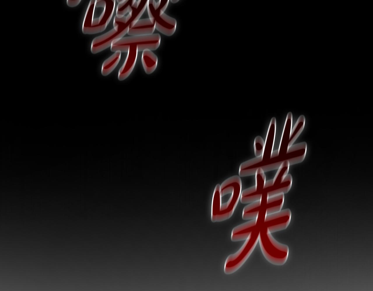 第4话 莱娜参战27