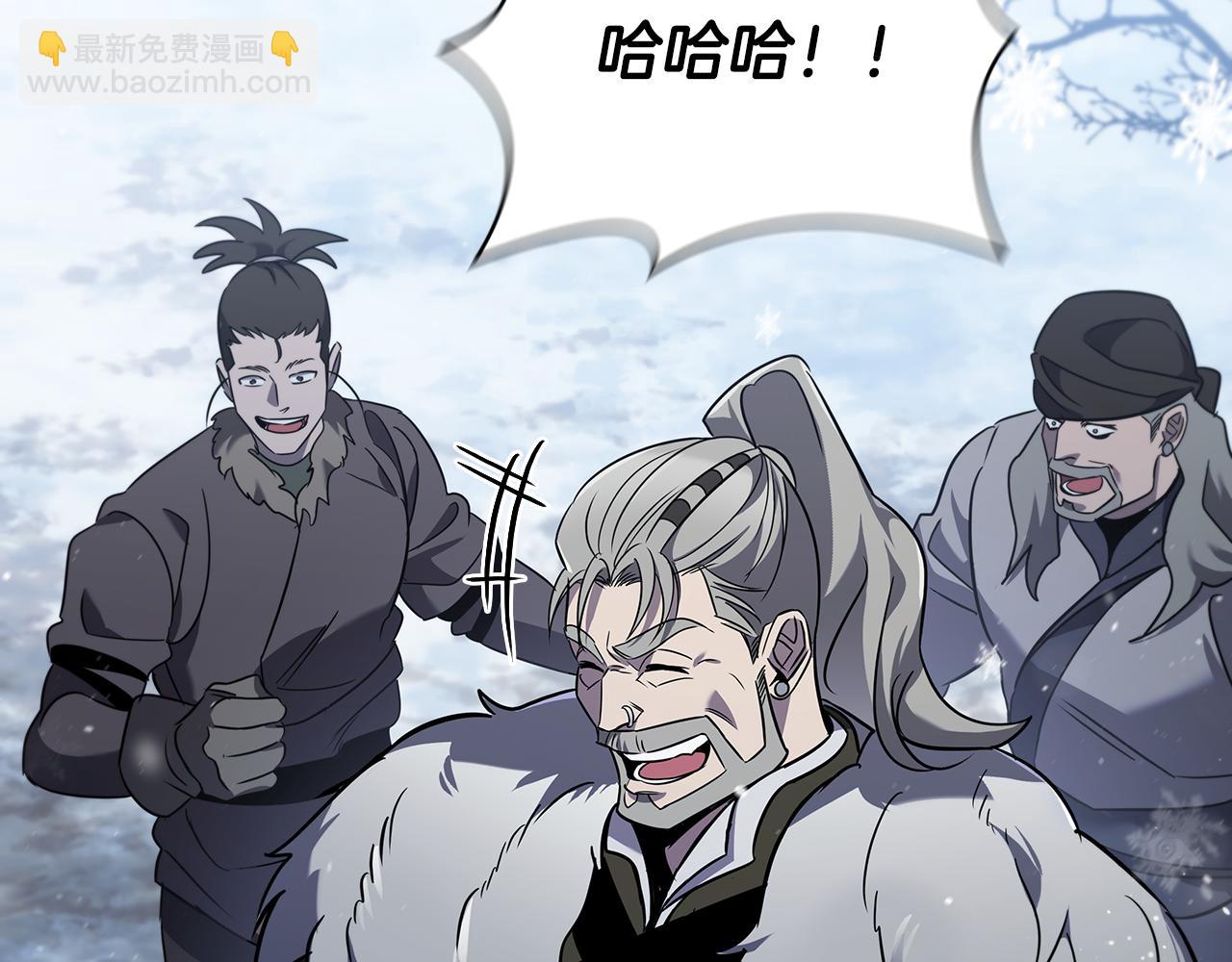 第4话 莱娜参战35
