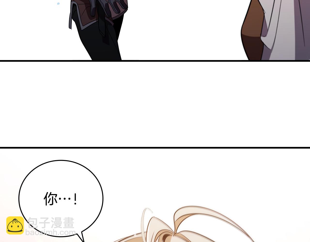 第4话 莱娜参战65