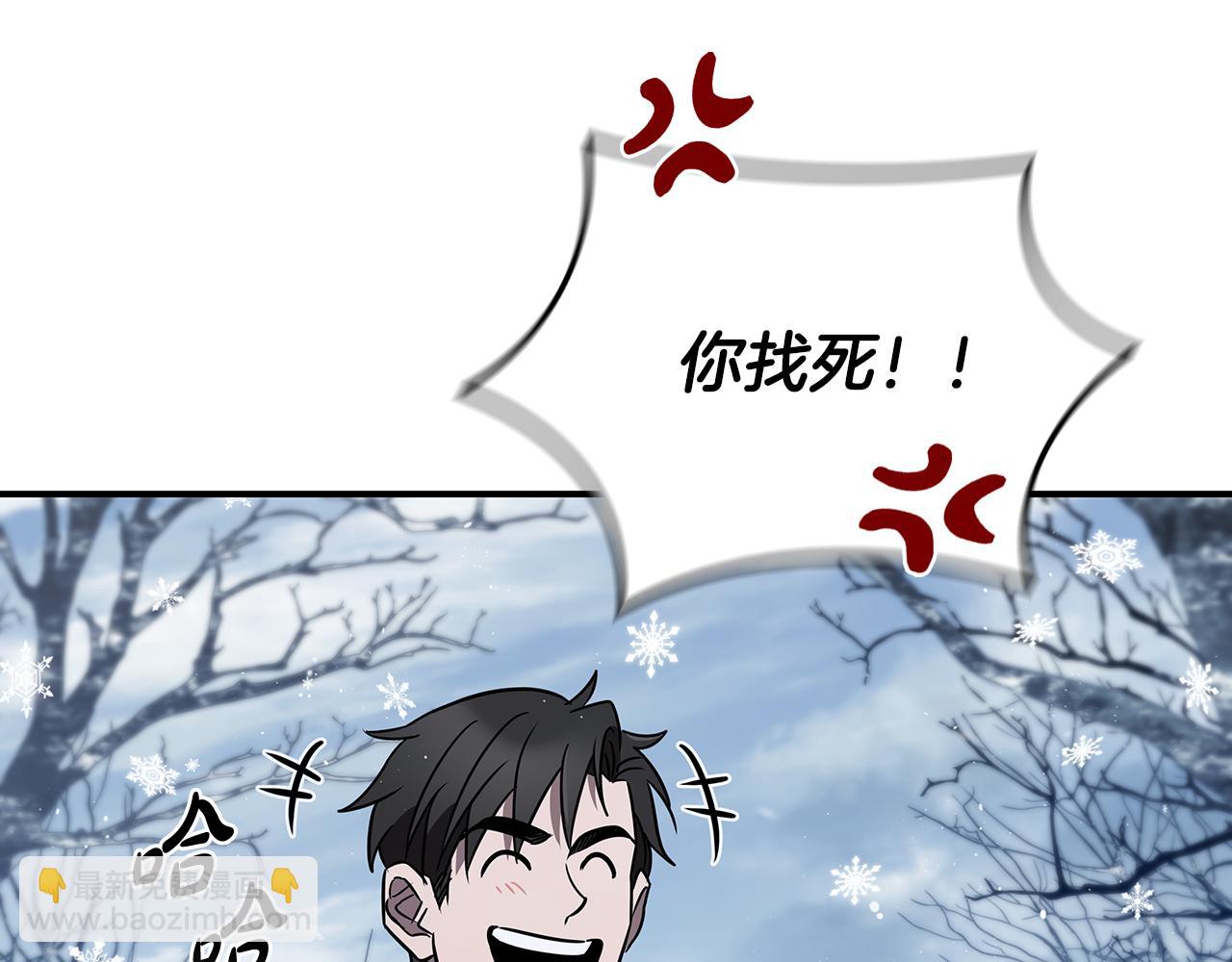 第4话 莱娜参战68