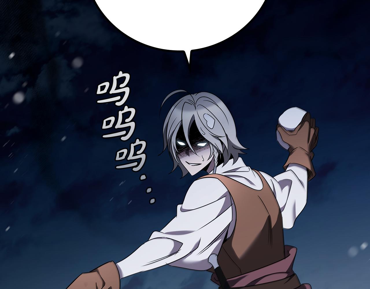 第4话 莱娜参战73