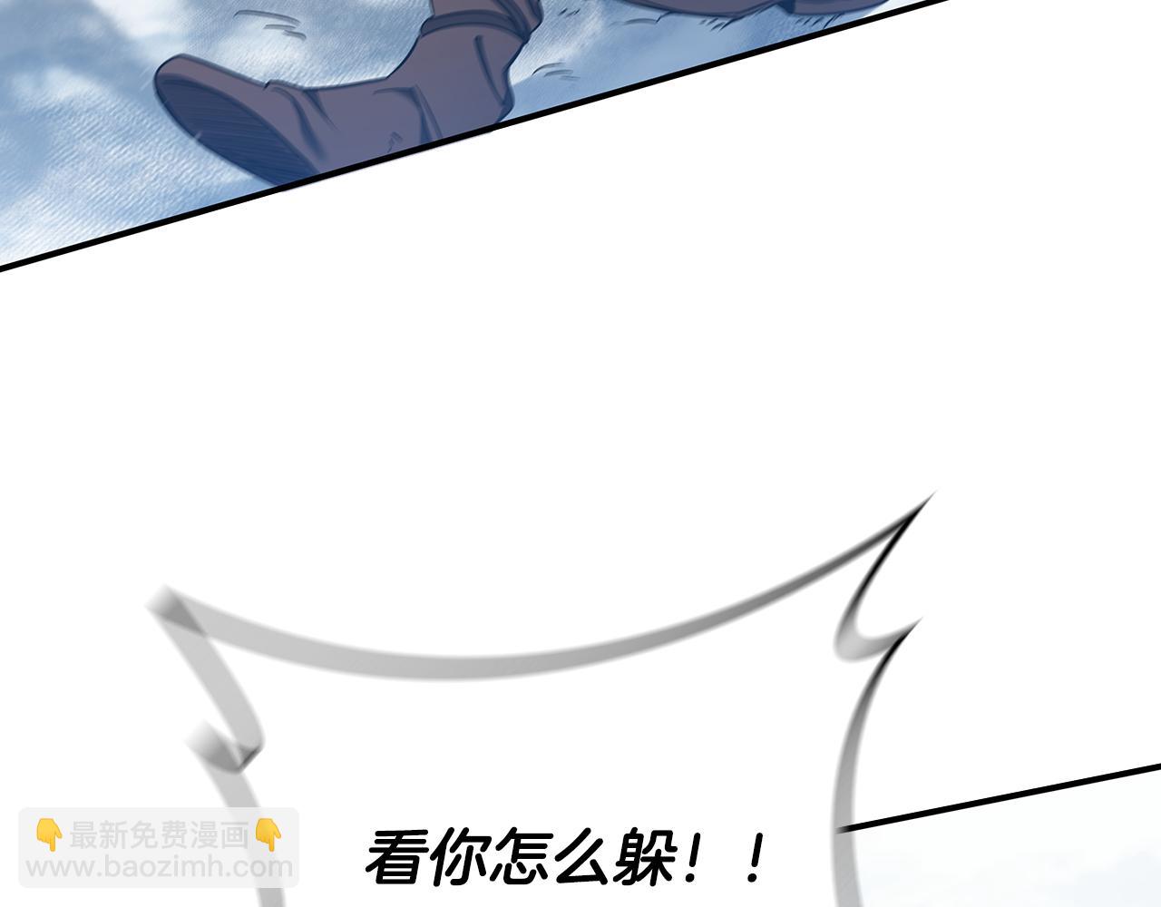 第4话 莱娜参战75
