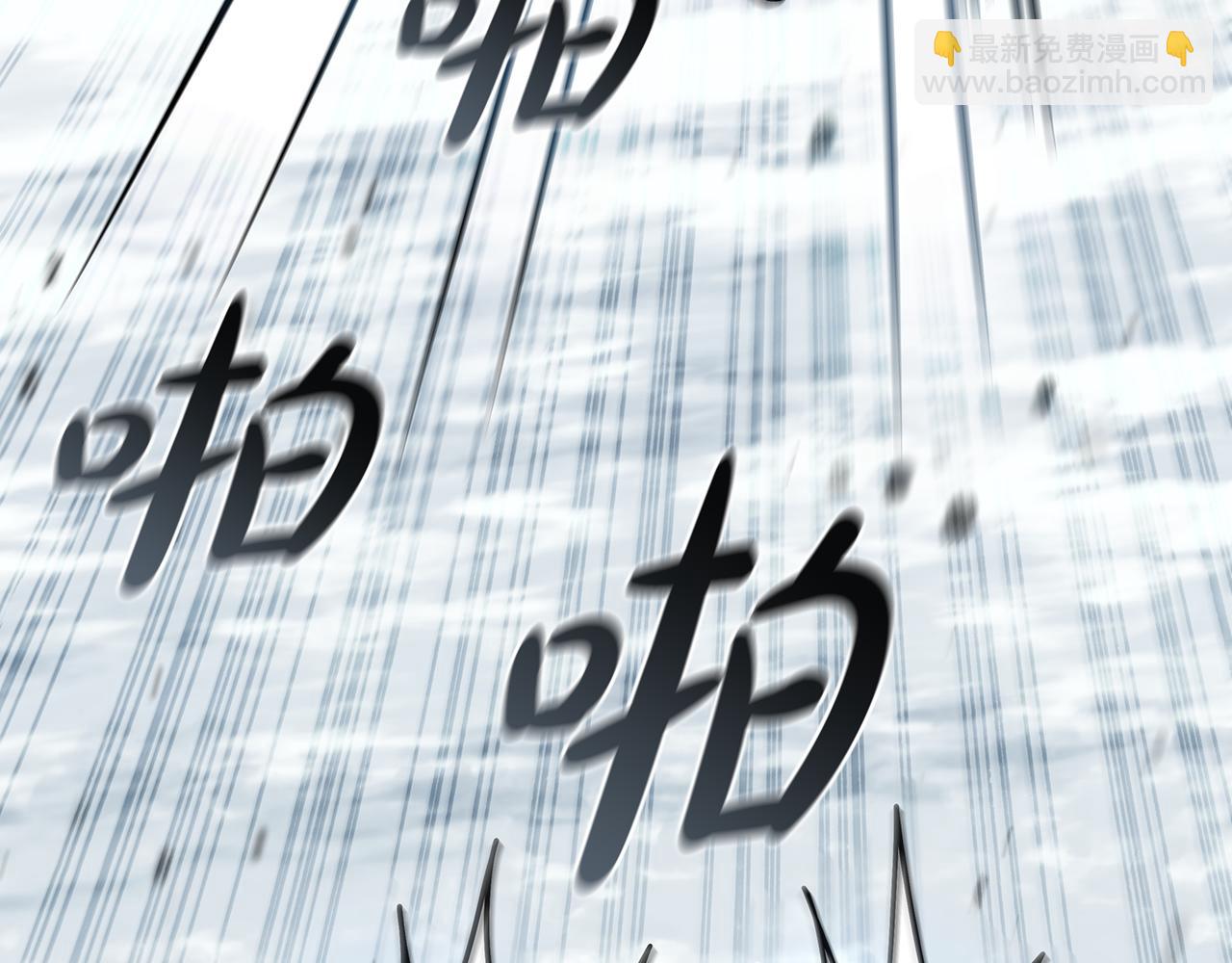 第4话 莱娜参战77