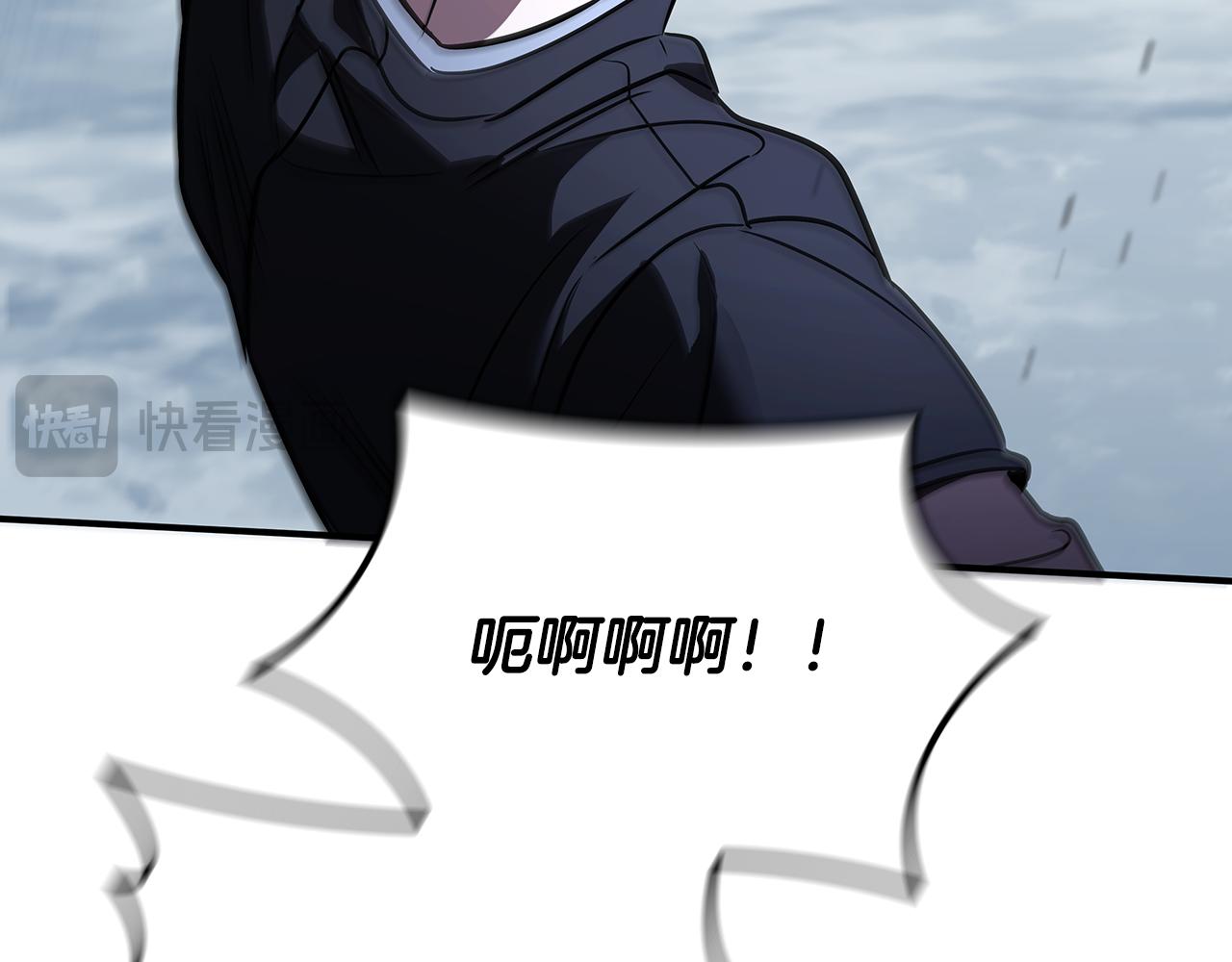 第4话 莱娜参战79