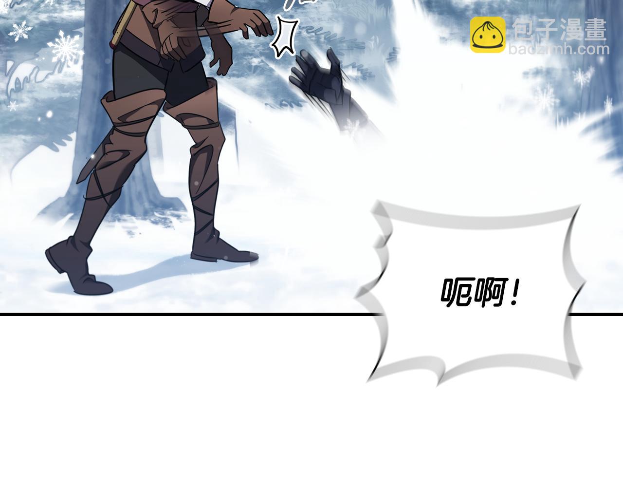 第4话 莱娜参战92