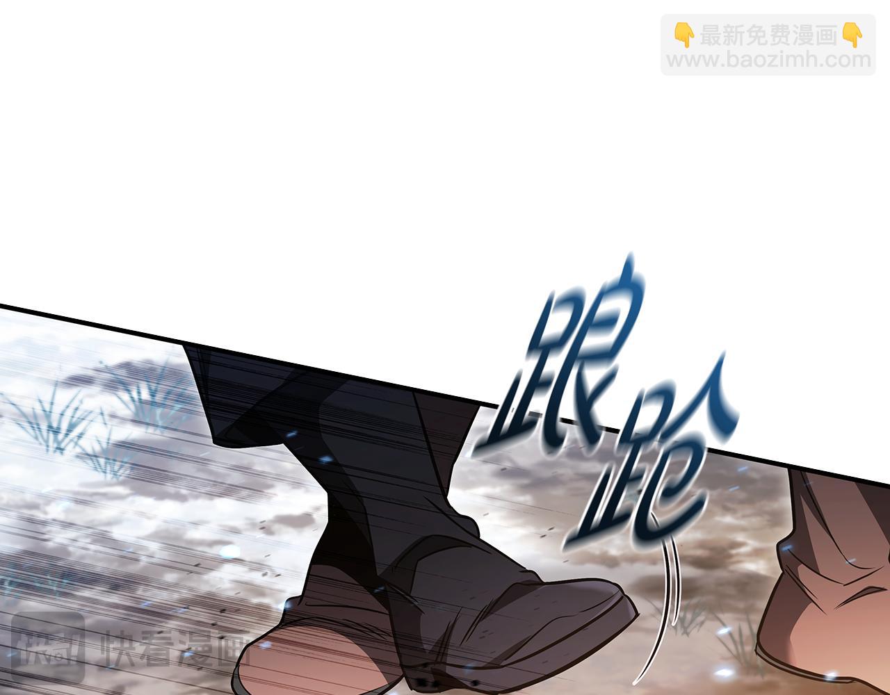 第5话 再次重置104