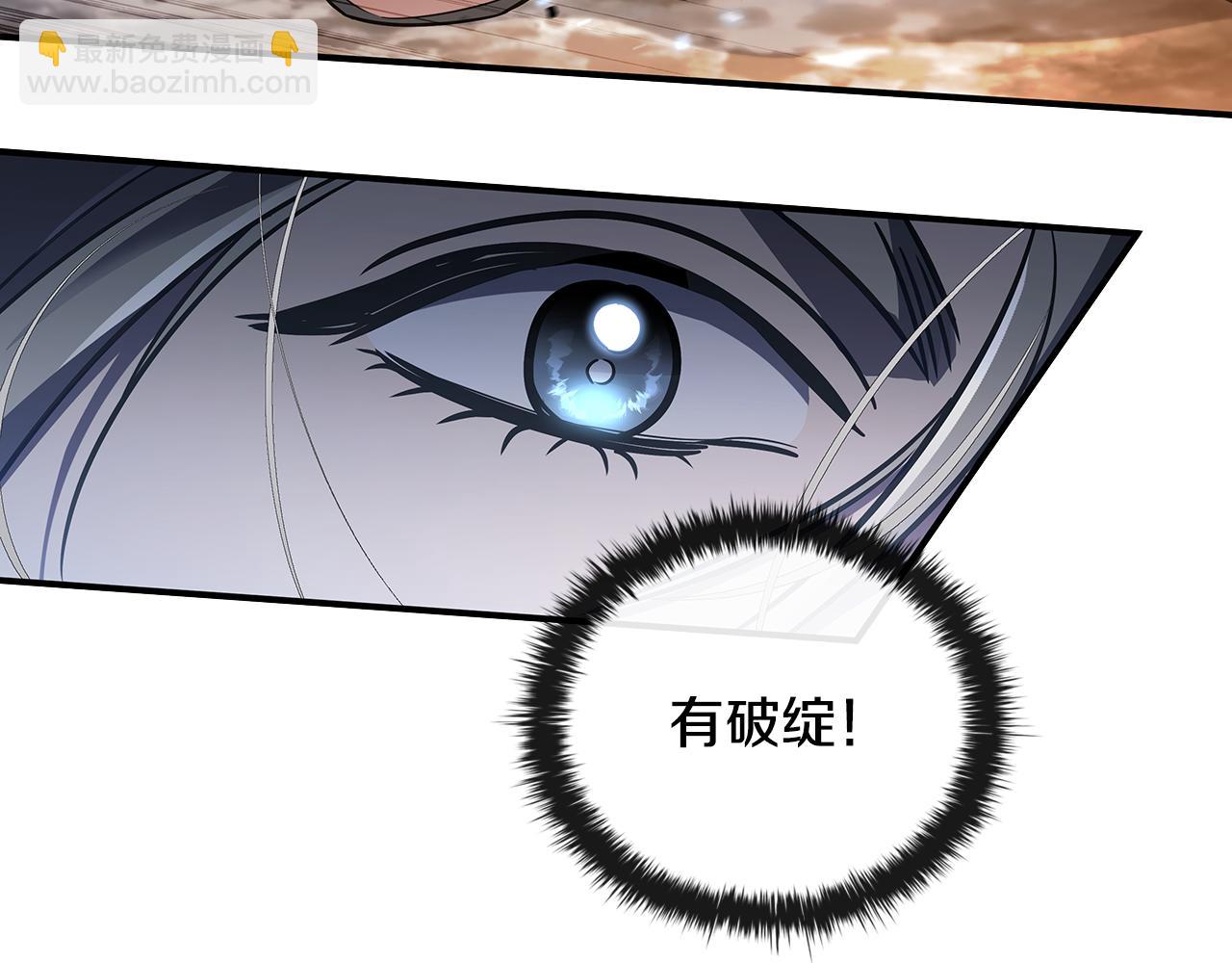 第5话 再次重置105