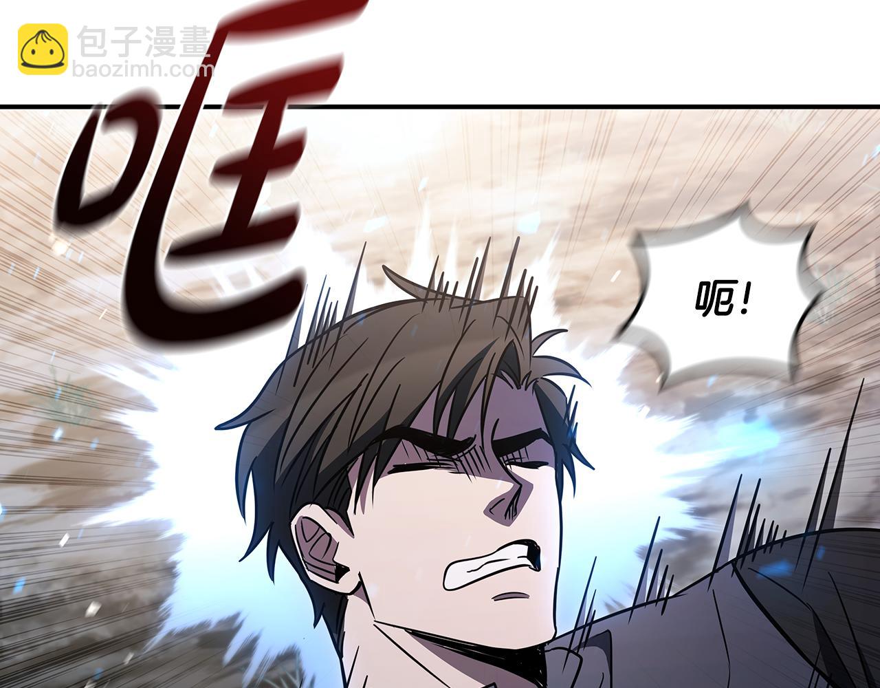 第5话 再次重置108