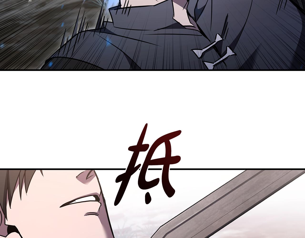 第5话 再次重置109