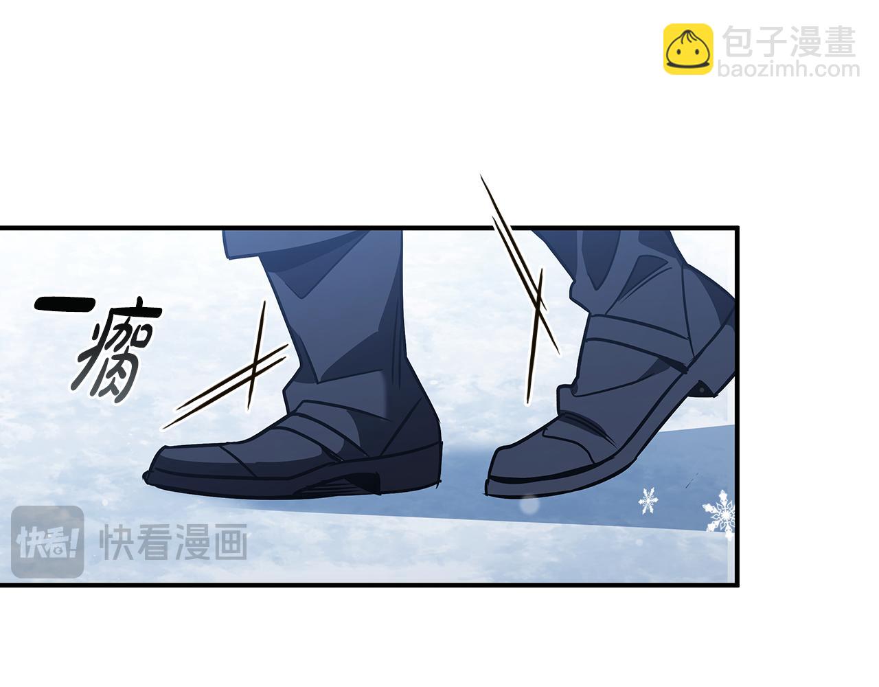 第5话 再次重置11