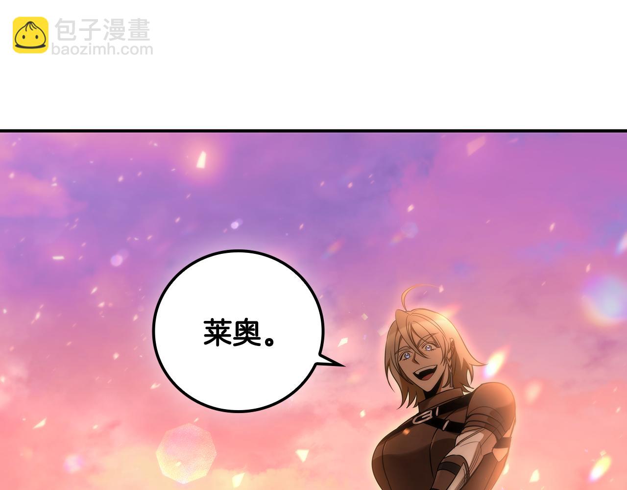 第5话 再次重置112