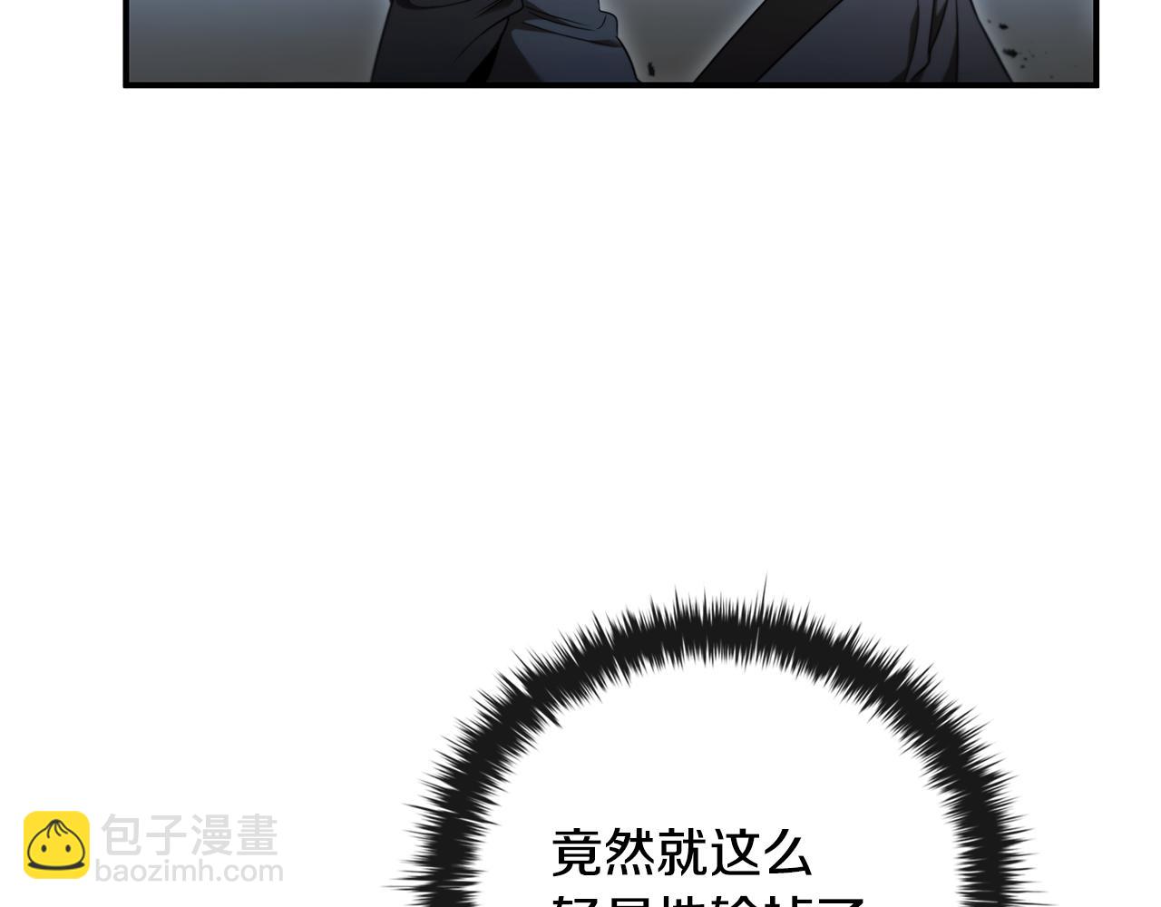 第5话 再次重置115