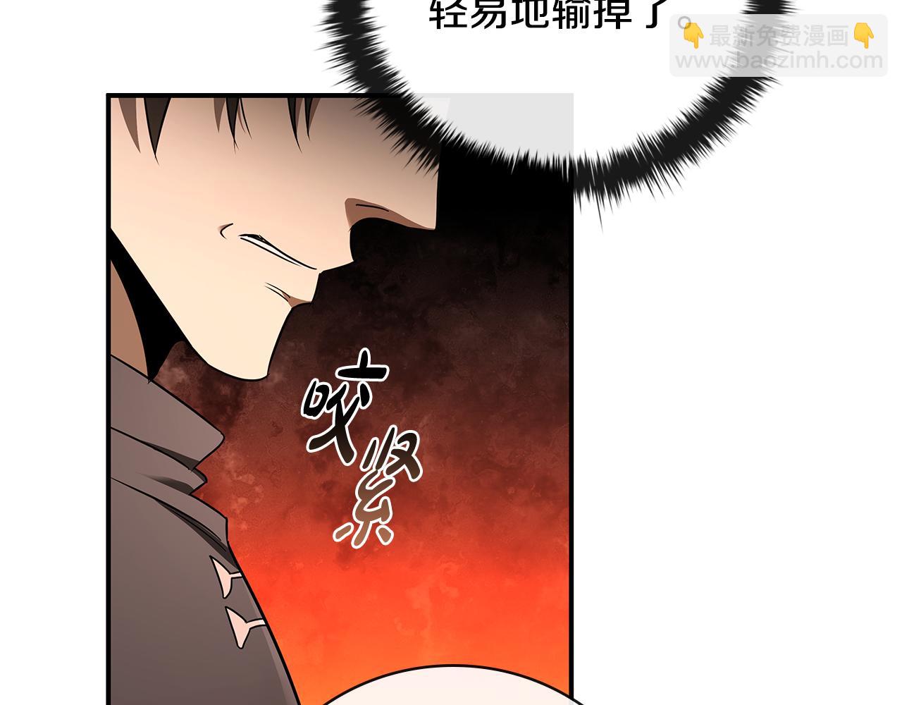 第5话 再次重置116