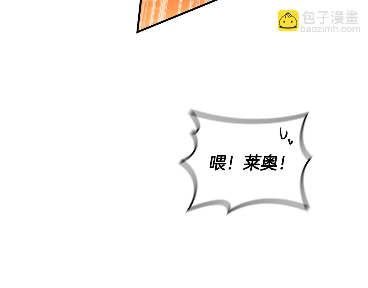 第5话 再次重置121