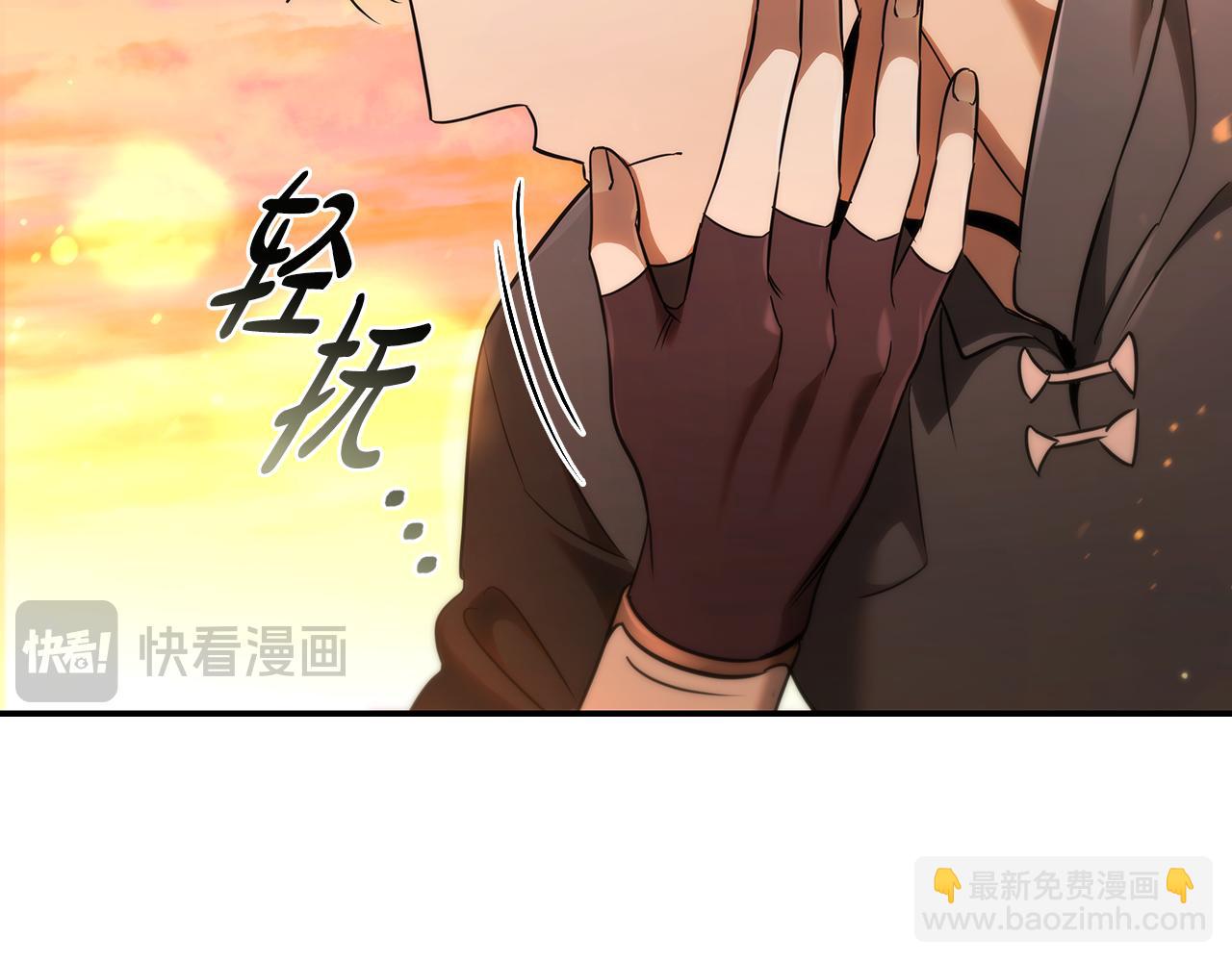 第5话 再次重置132