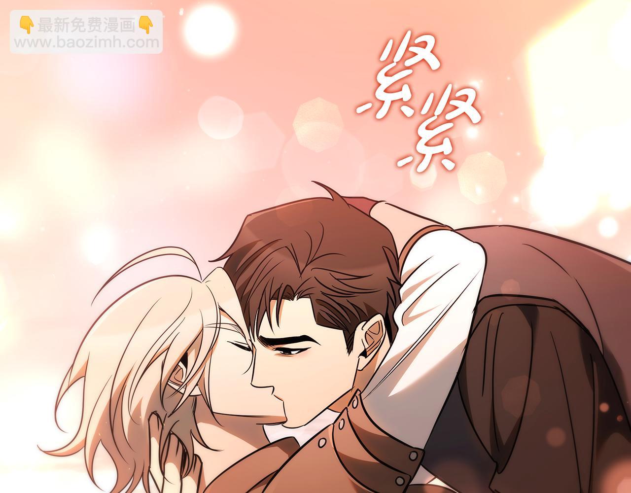 第5话 再次重置136
