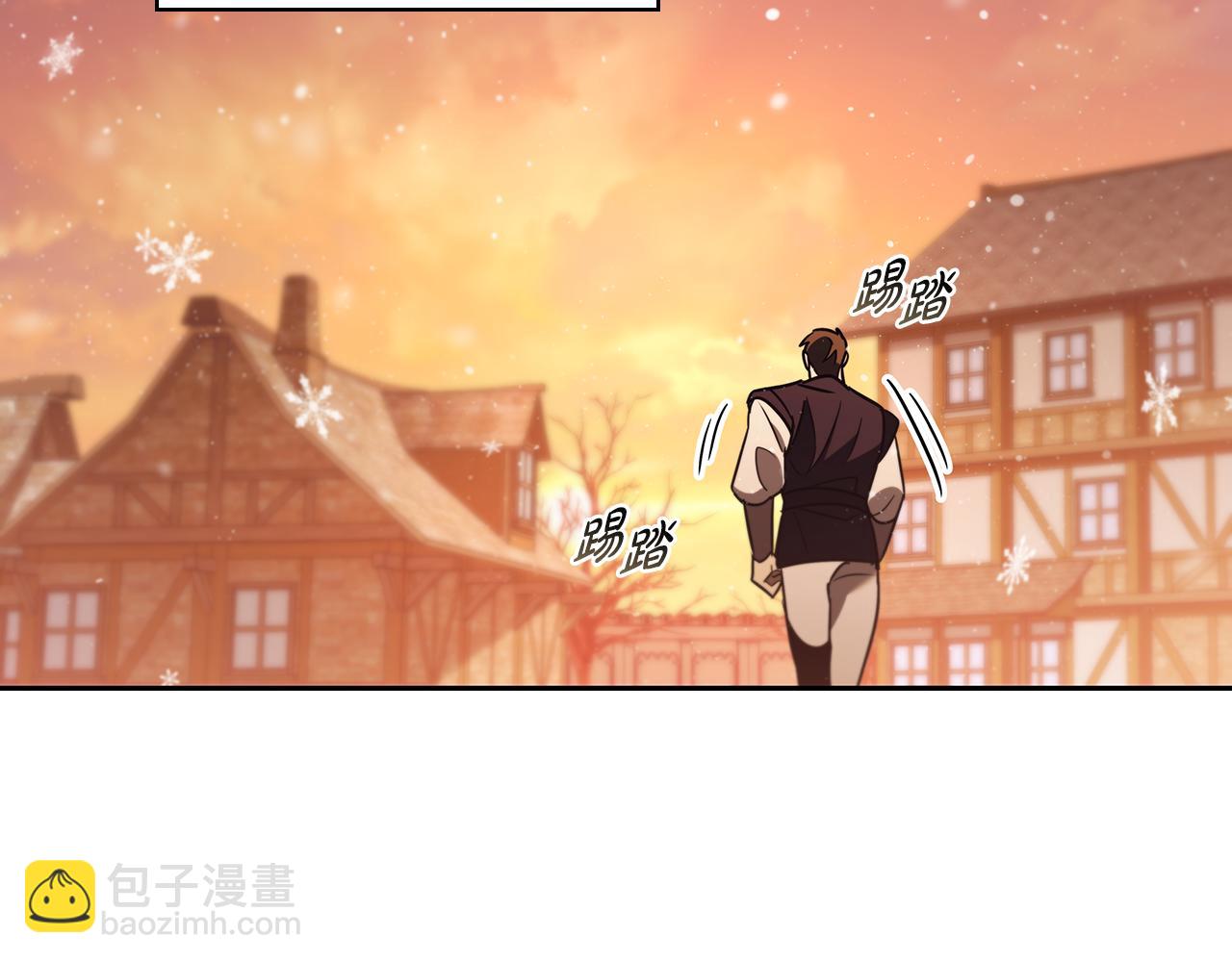 第5话 再次重置15