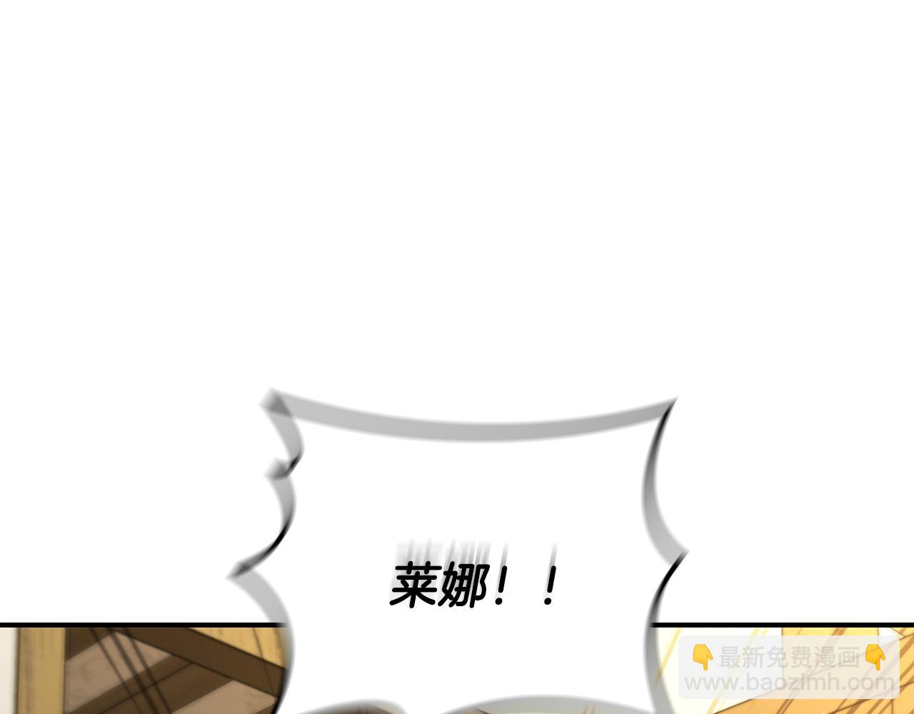 第5话 再次重置152