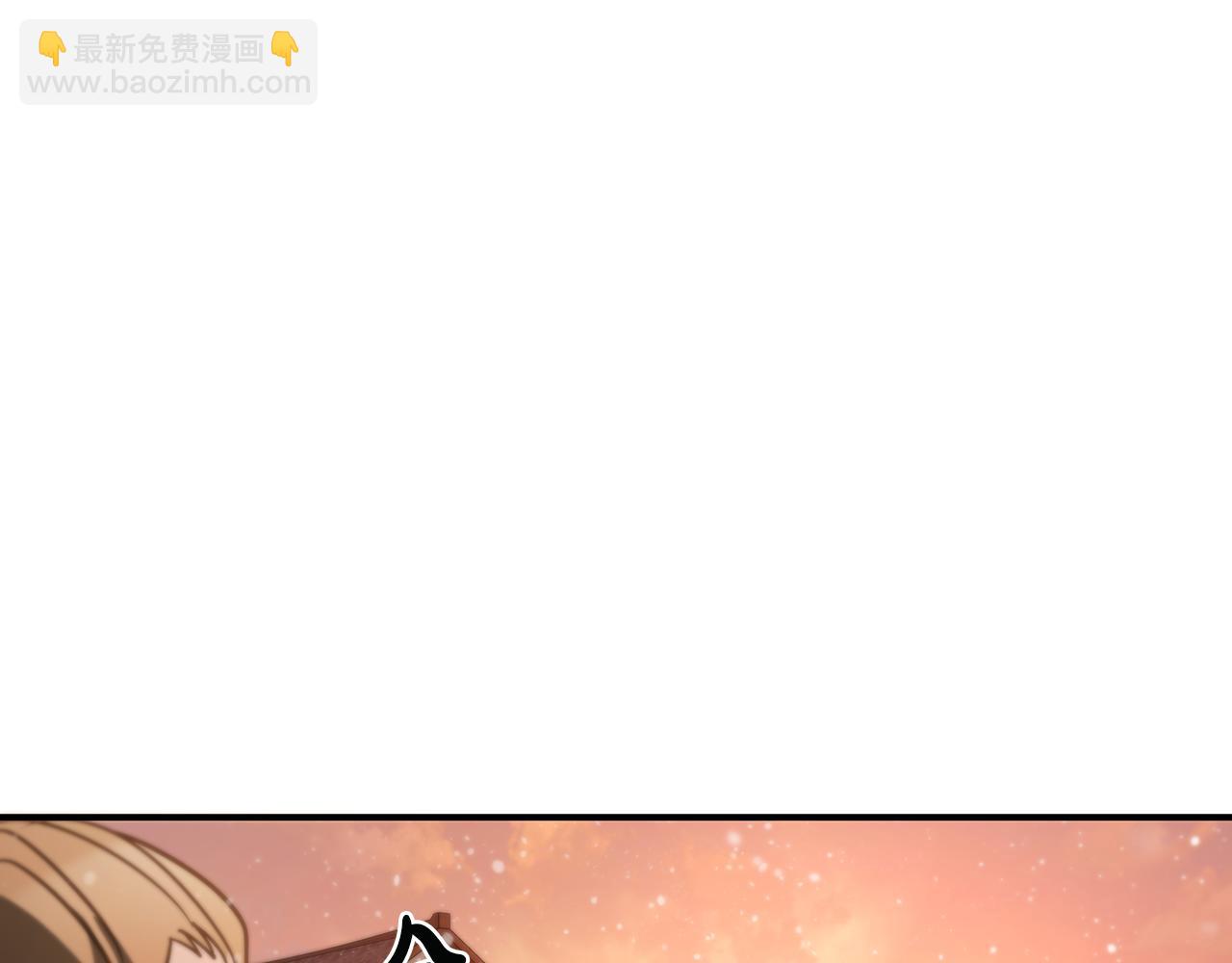 第5话 再次重置16