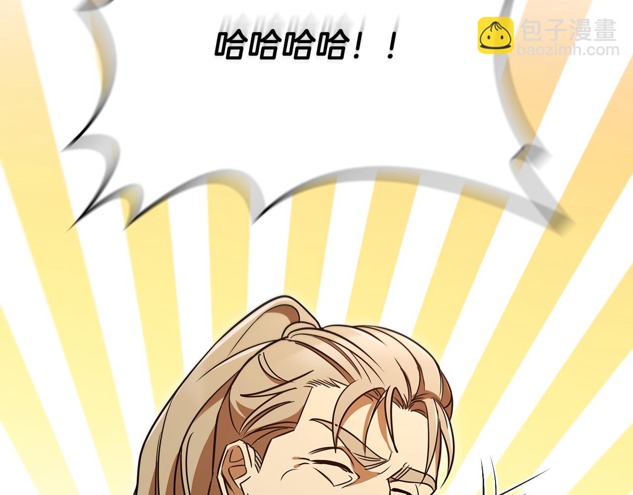 第5话 再次重置164