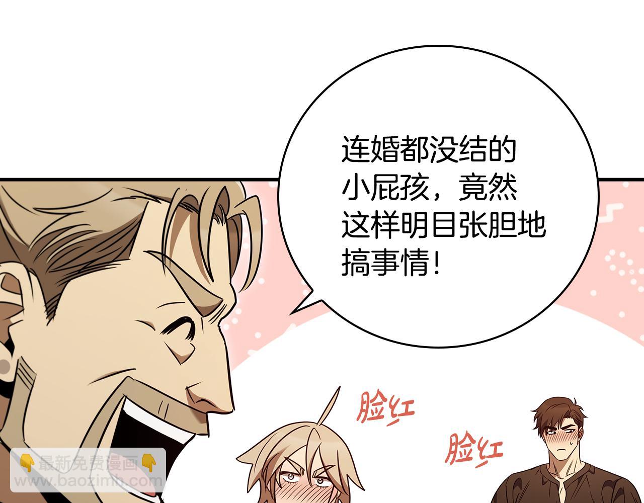 第5话 再次重置166