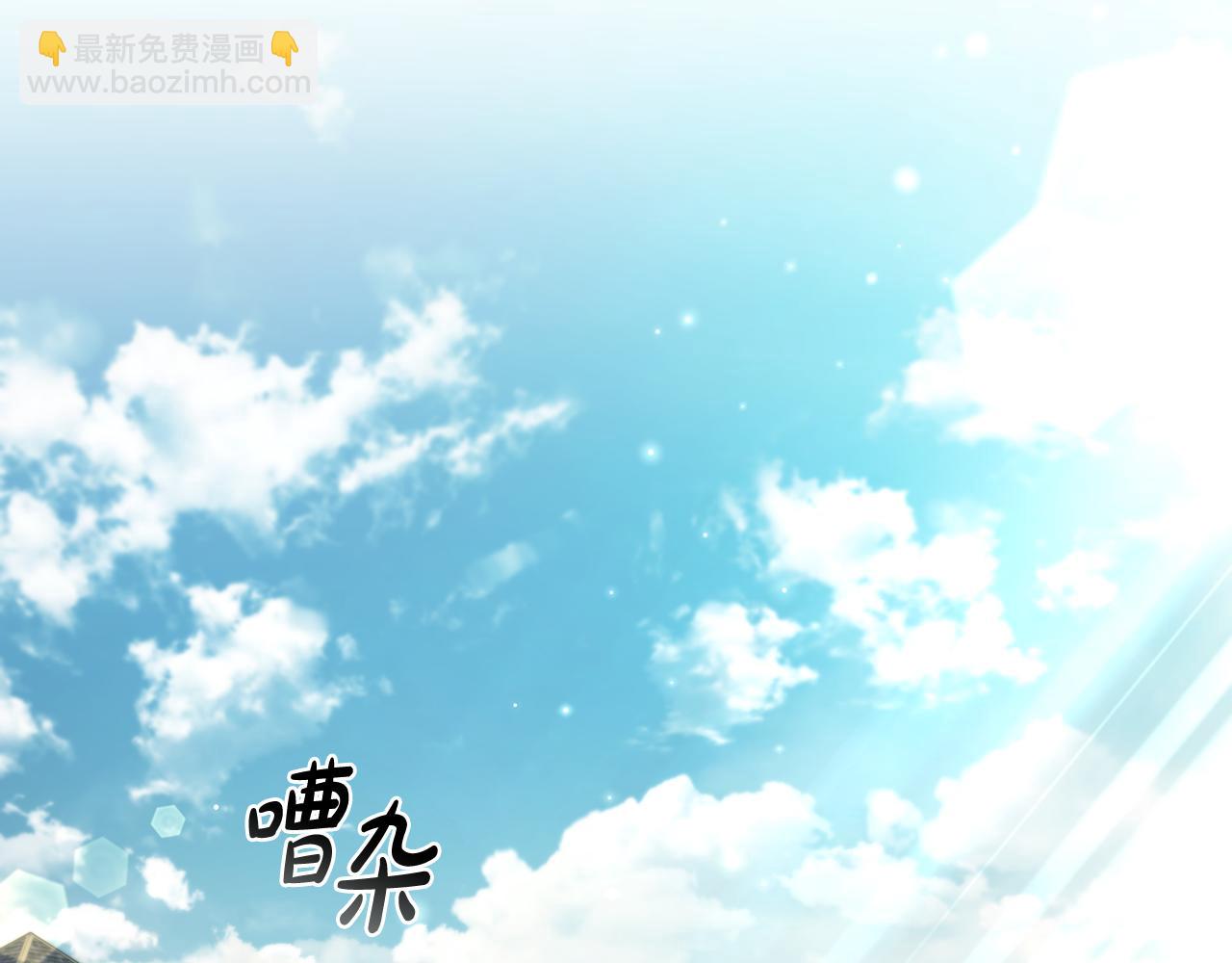 第5话 再次重置174