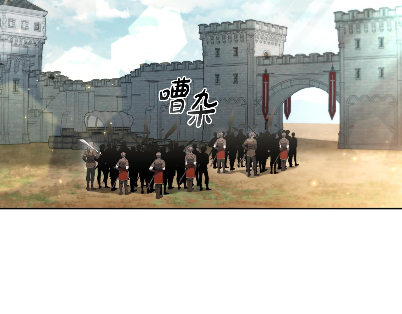 第5话 再次重置175