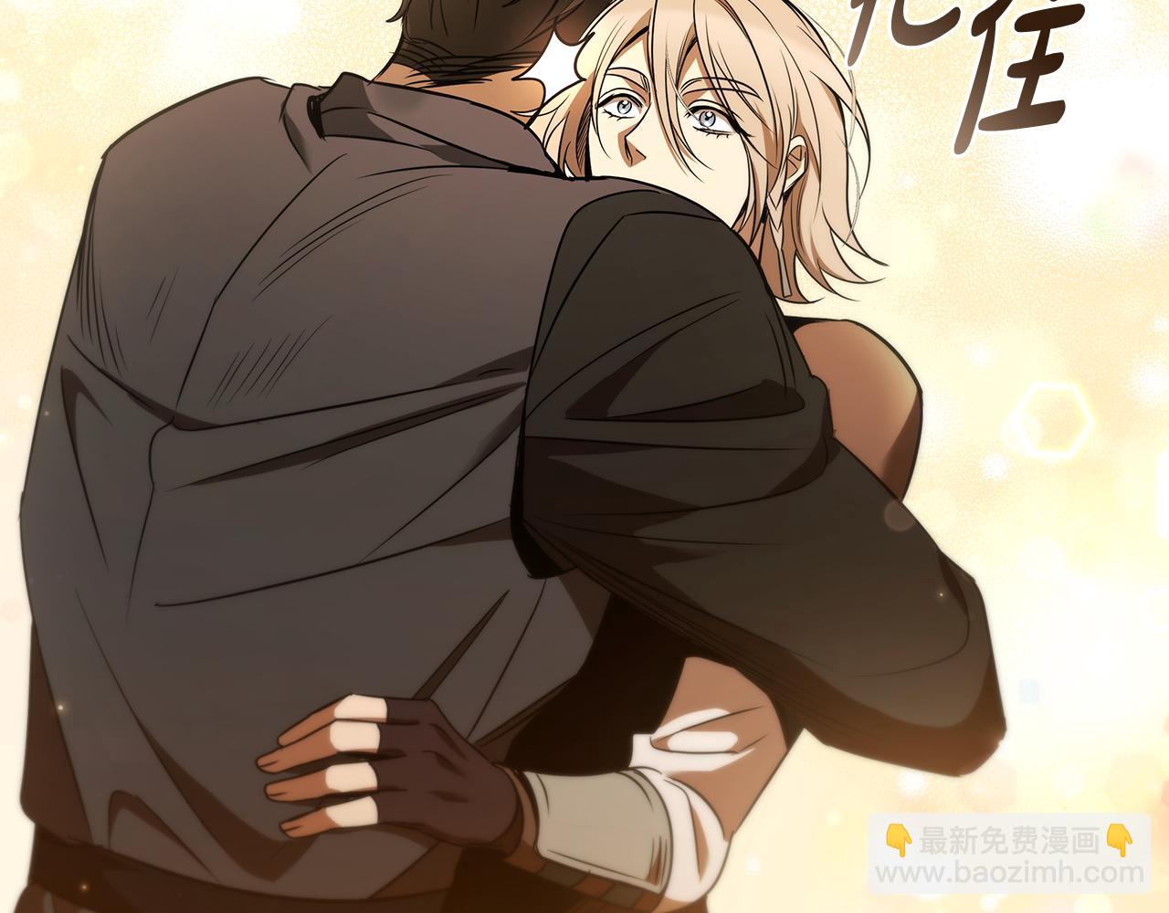 第5话 再次重置189