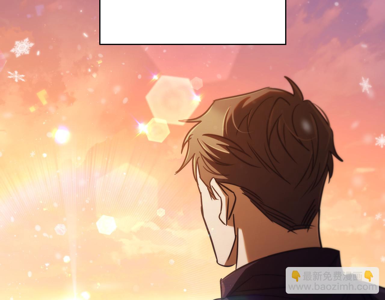 第5话 再次重置19