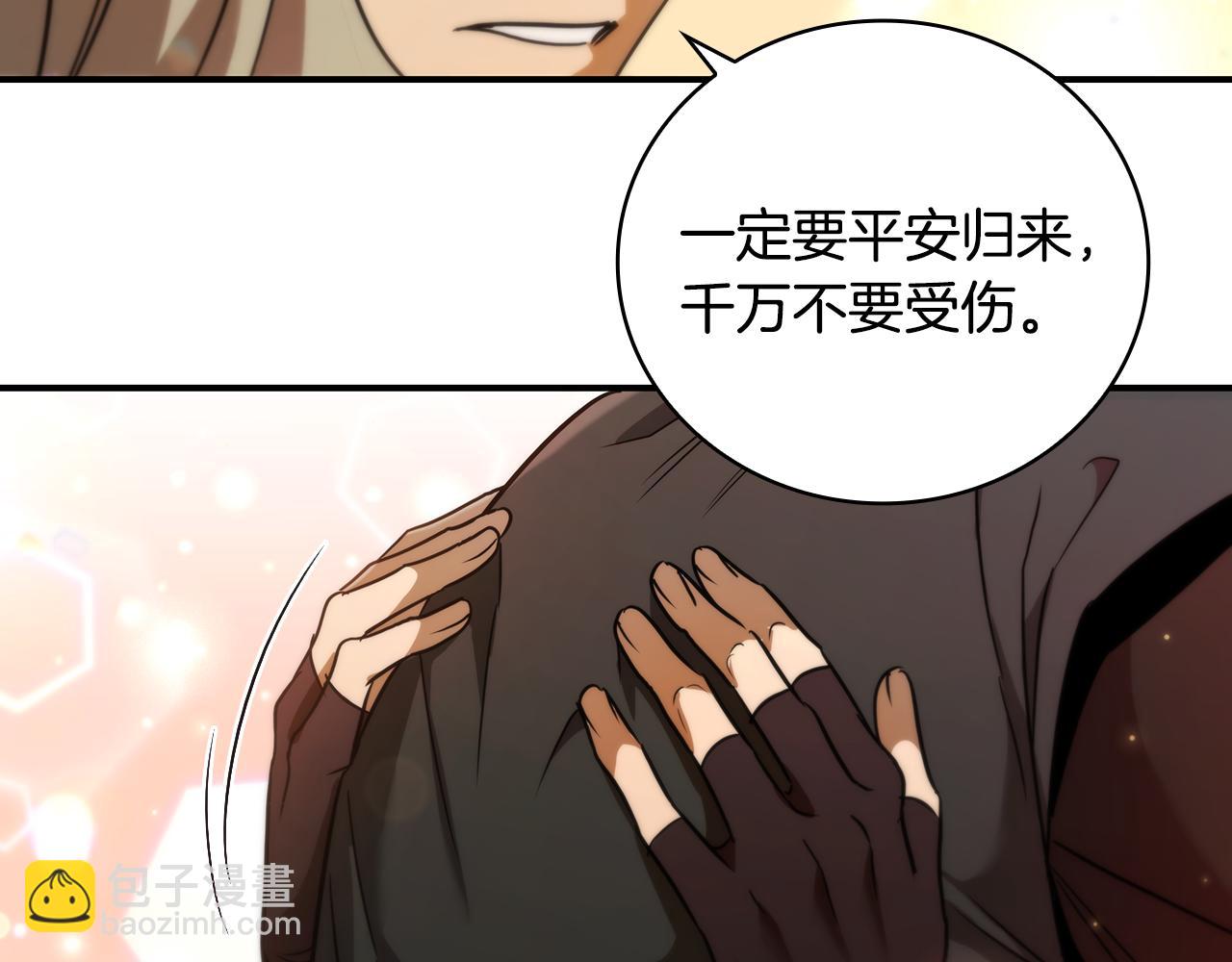 第5话 再次重置191