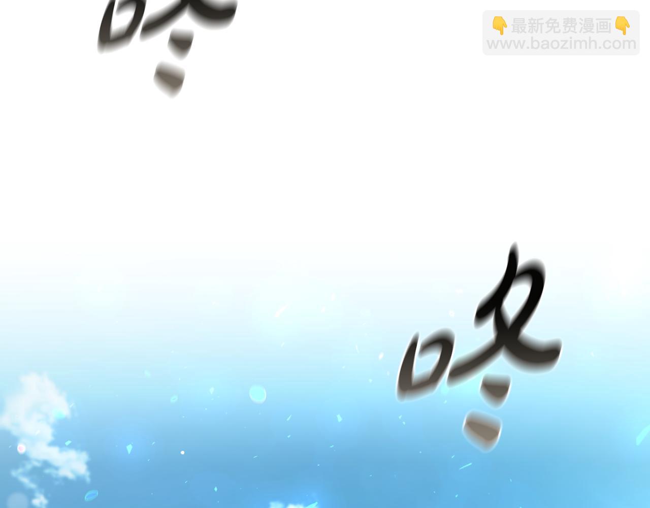 第5话 再次重置198