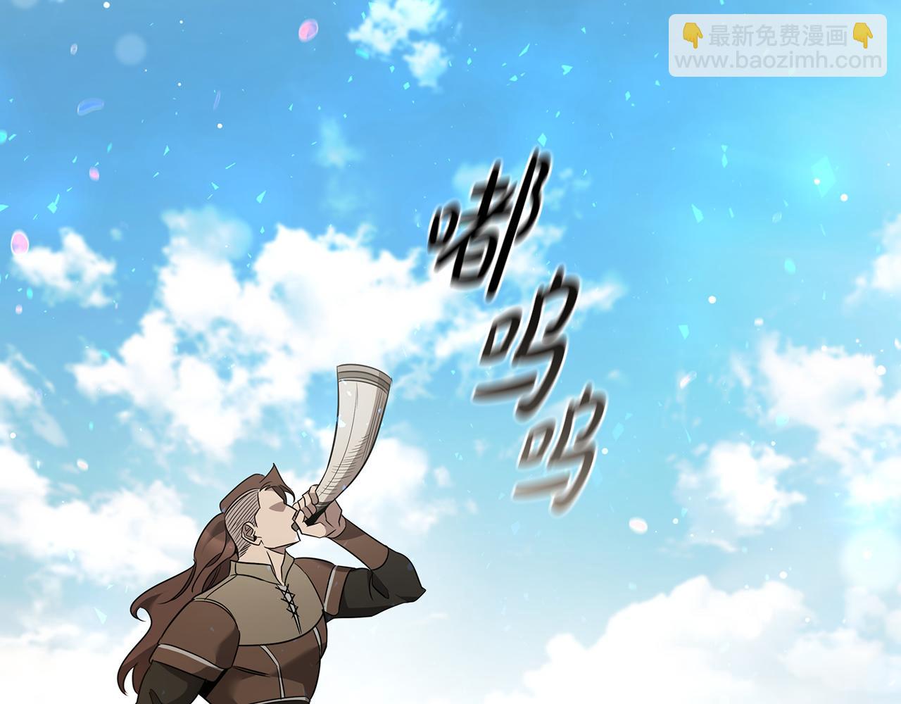 第5话 再次重置199