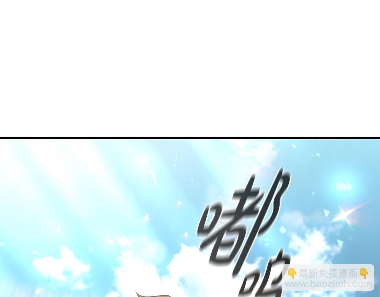 第5话 再次重置201