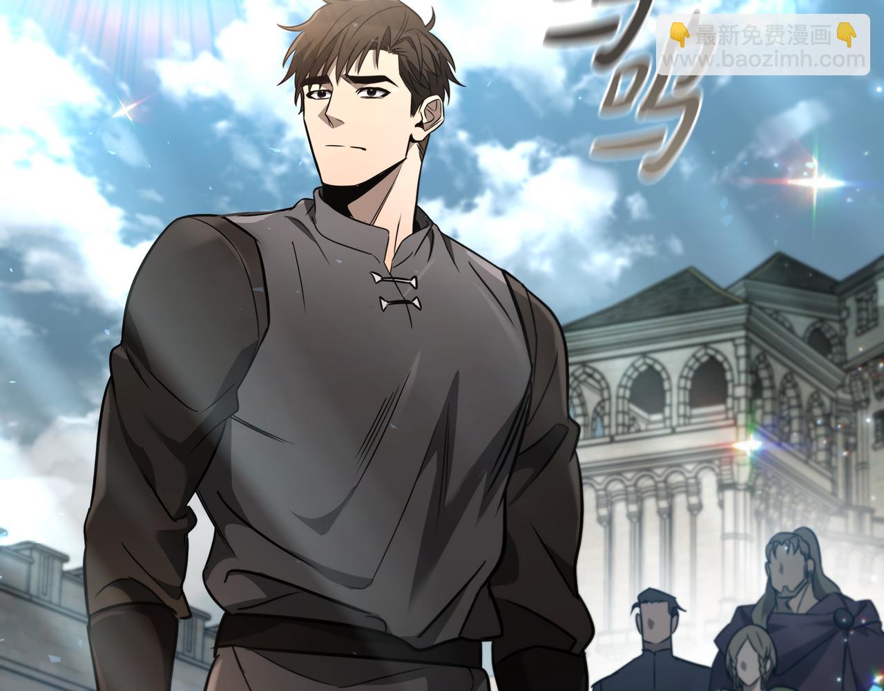第5话 再次重置202