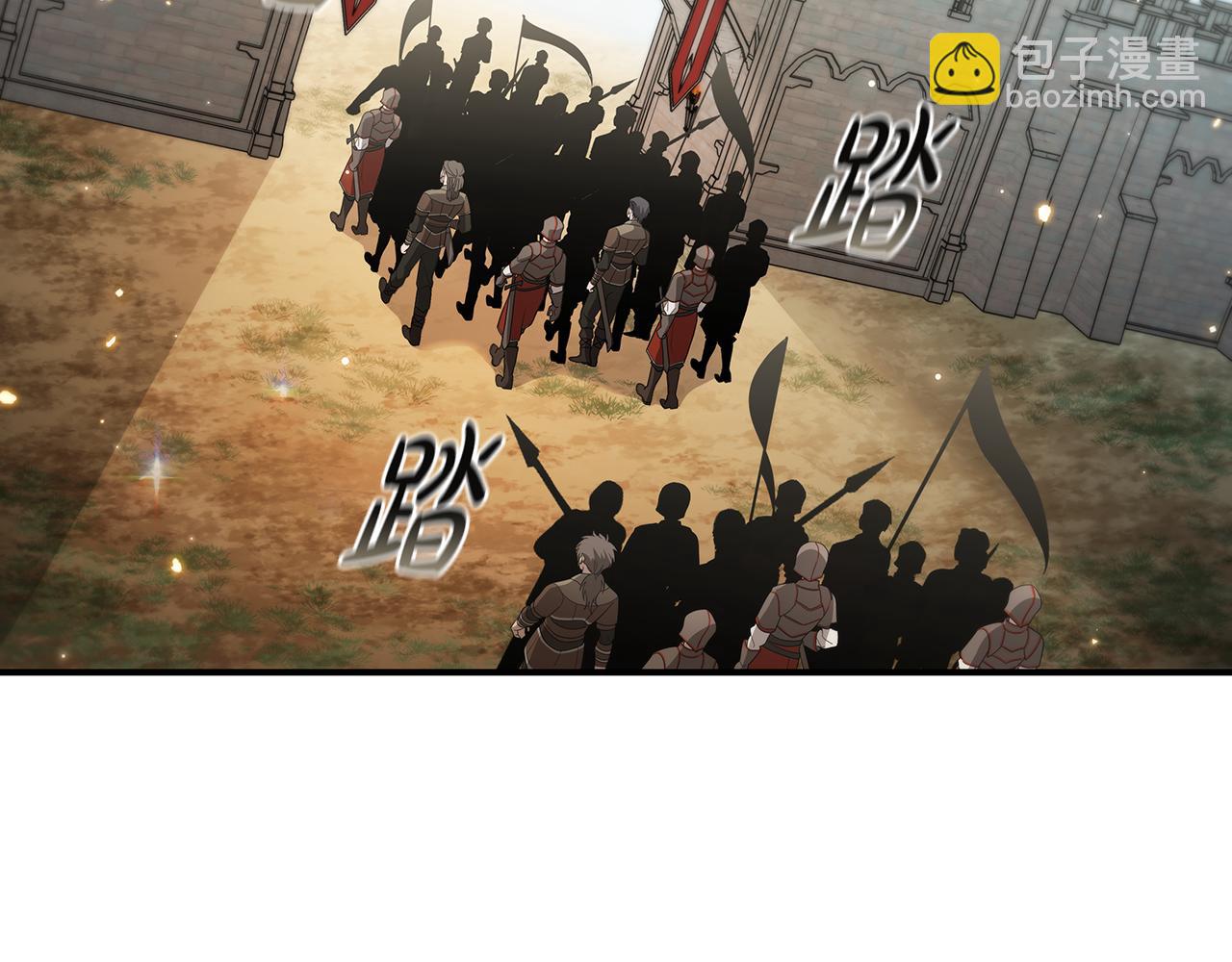 第5话 再次重置206
