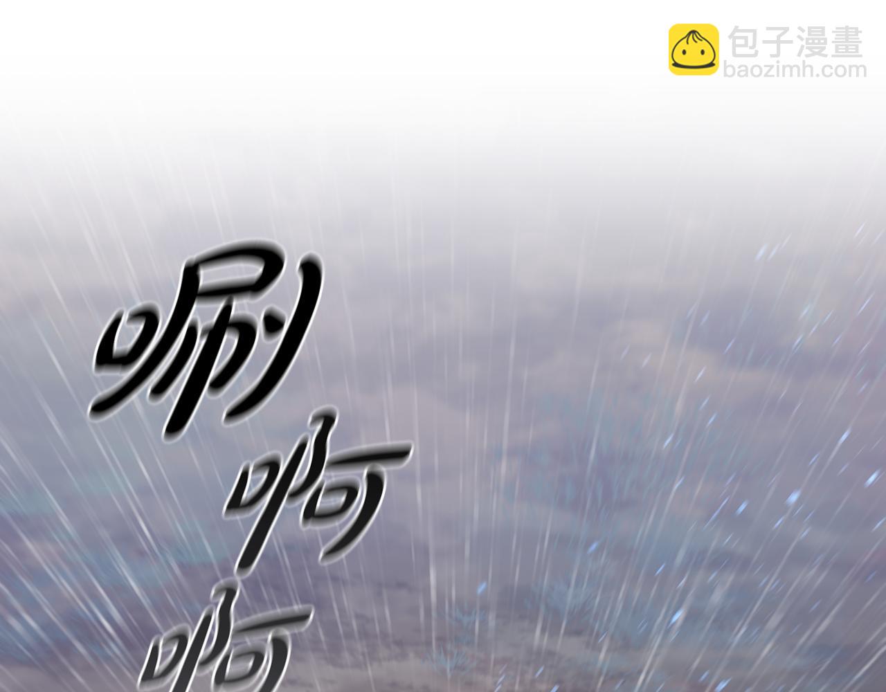 第5话 再次重置212