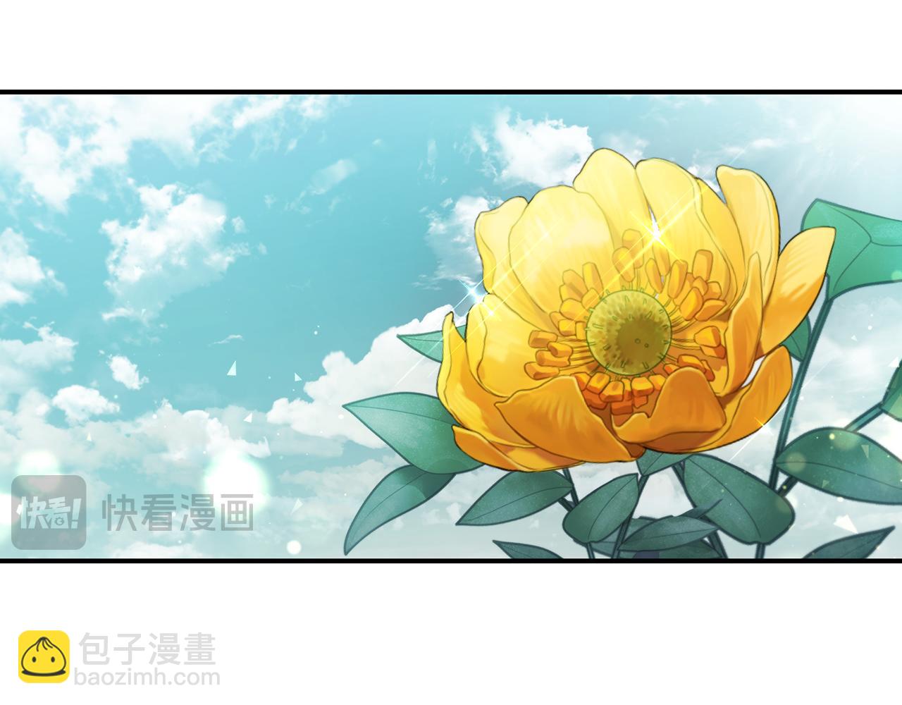 第5话 再次重置220