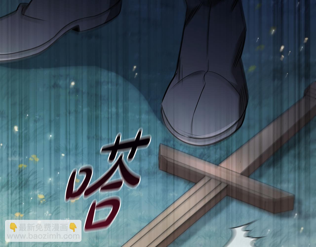 第5话 再次重置226