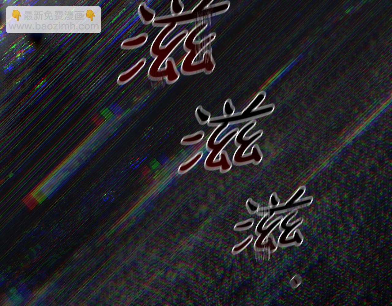 第5话 再次重置231