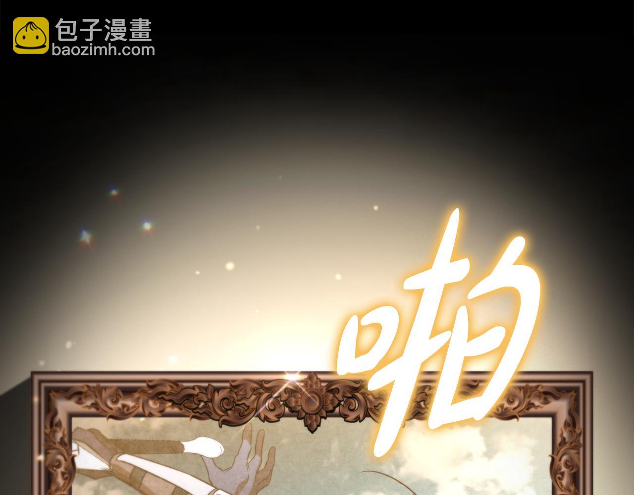 第5话 再次重置234